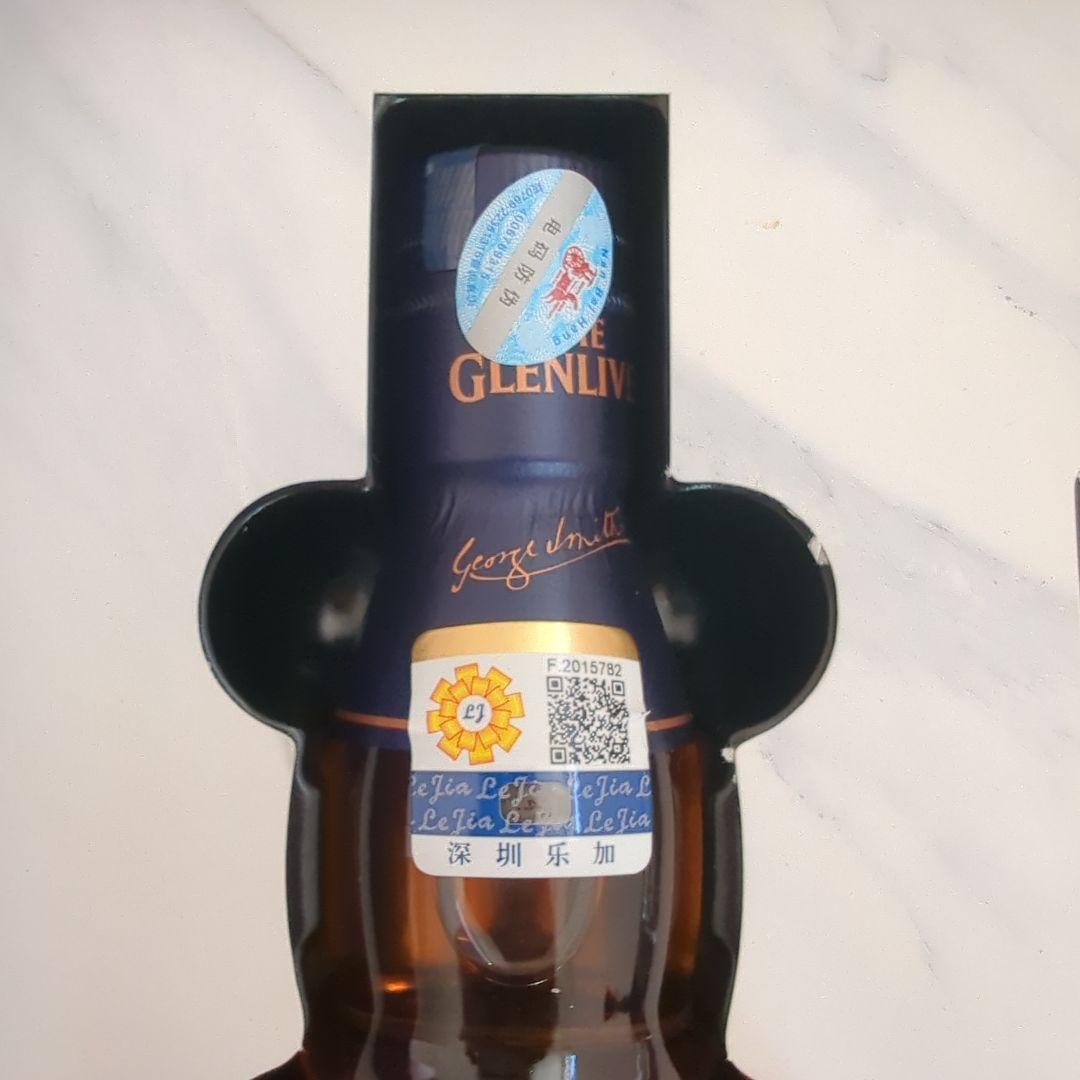 THE GLENLIVET / ザ・グレンリベット 18年 ロックグラス付き