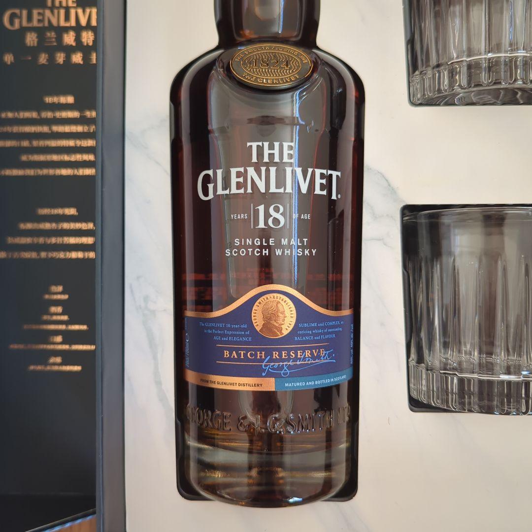 THE GLENLIVET / ザ・グレンリベット 18年 ロックグラス付き