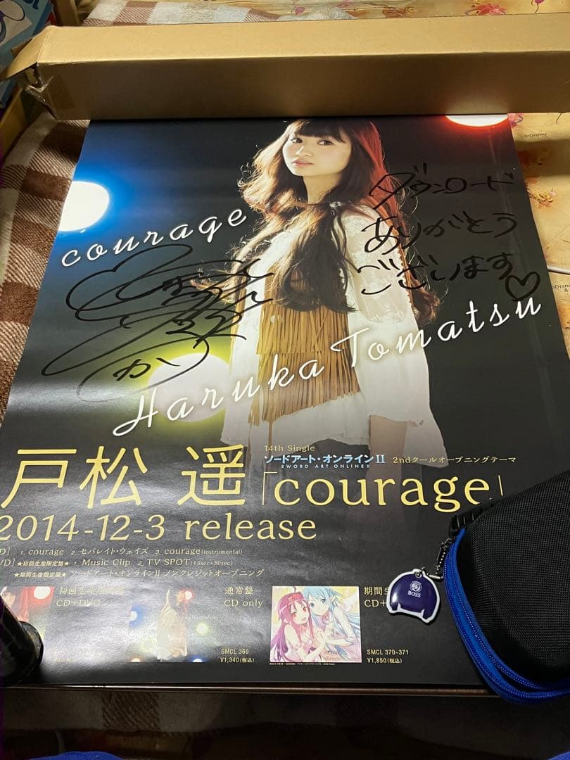 戸松遥 シングルCD courage 直筆サイン入り告知ポスター