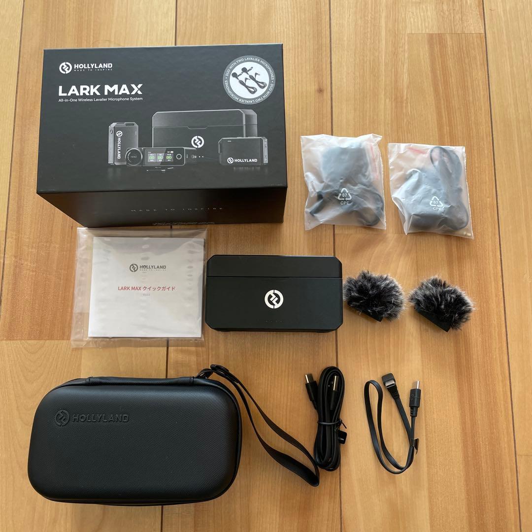 HOLLYLAND LARK MAX ワイヤレスマイク