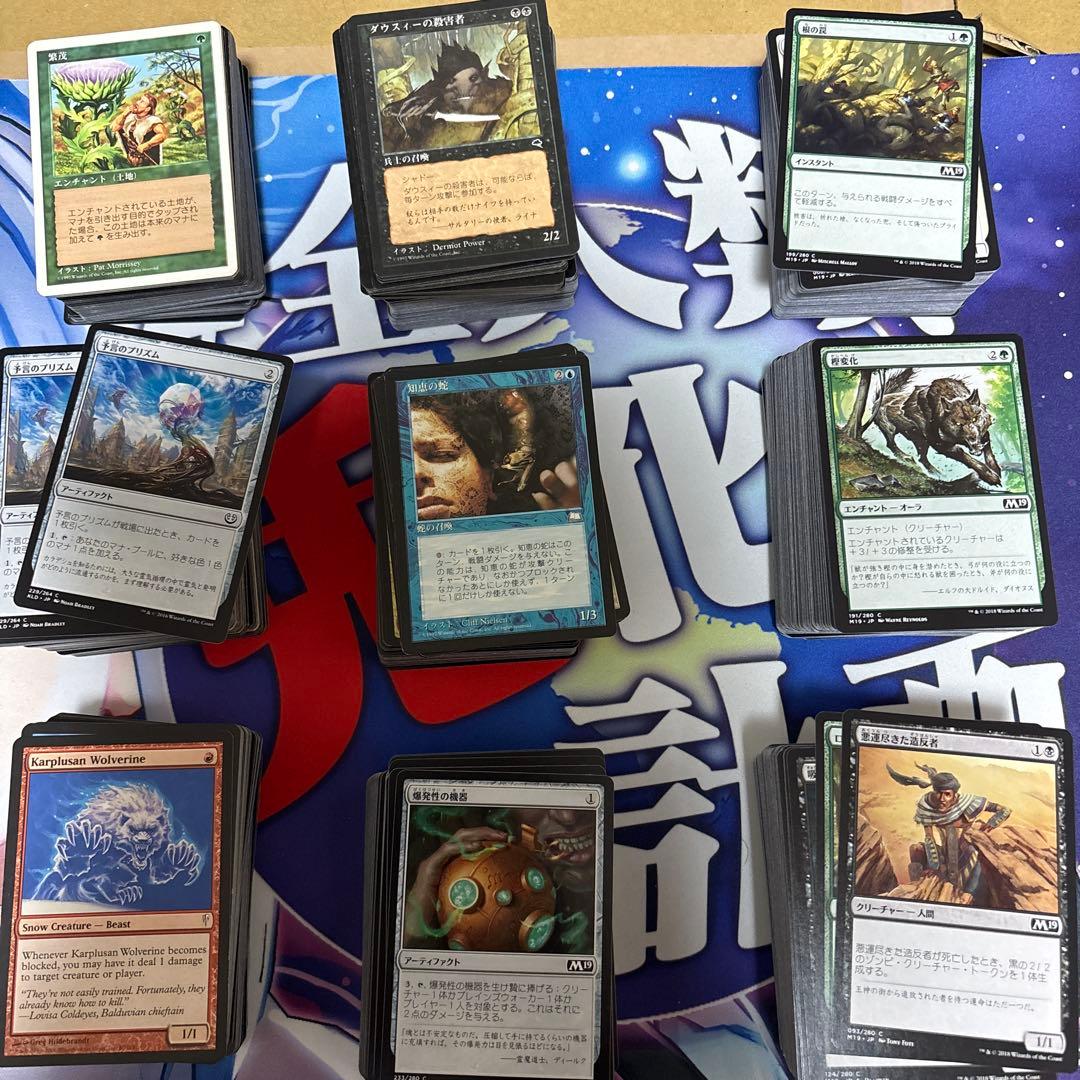 MTG マジックザギャザリング引退品 18箱セット