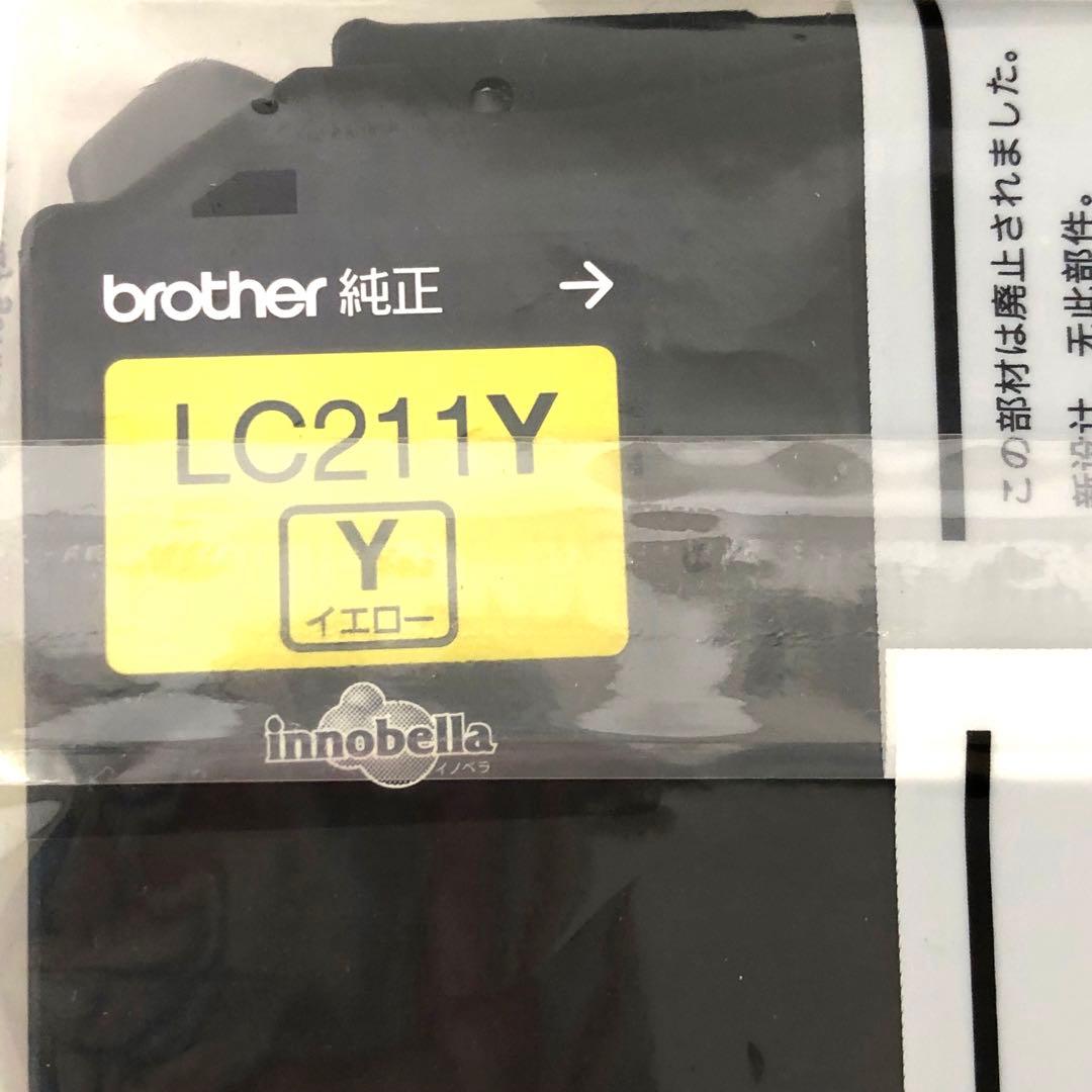 brother ブラザー　純正インク LC211-4PK まとめて