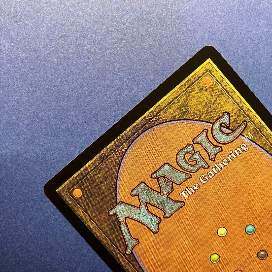 MTG ソウル・ストーン 日本製 Foil