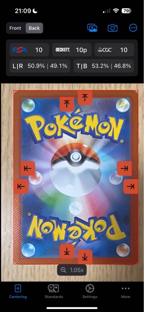 り*ゆ様 【センタリング良好】メガリザードンX ex SAR 110/080