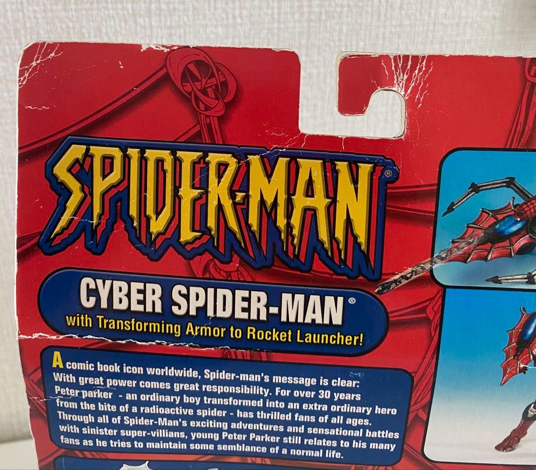 マーベル サイバー スパイダーマン フィギュア