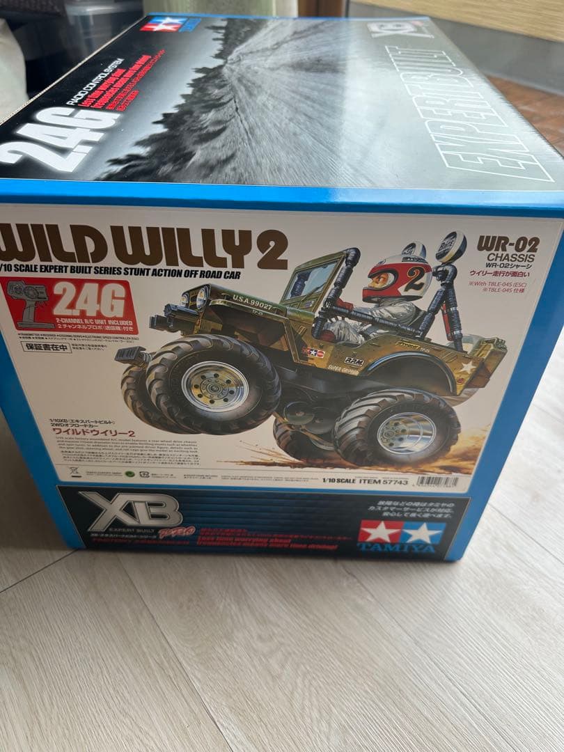 ラジコン　ワイルドウィリー2 XB タミヤ　新品未開封　コミカル
