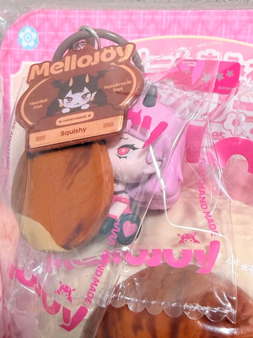 【新パッケージ】 Mellojoy メロジョイ 大福 シークレット マロン