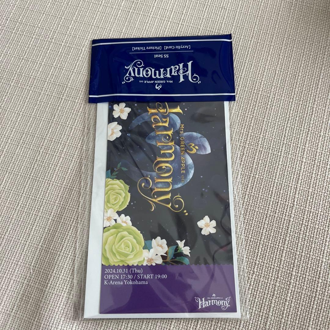 ミセスグリーンアップルライトバンド Mrs.GREEN APPLE