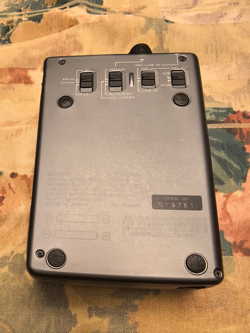 SONY TCD-D100　2006年購入