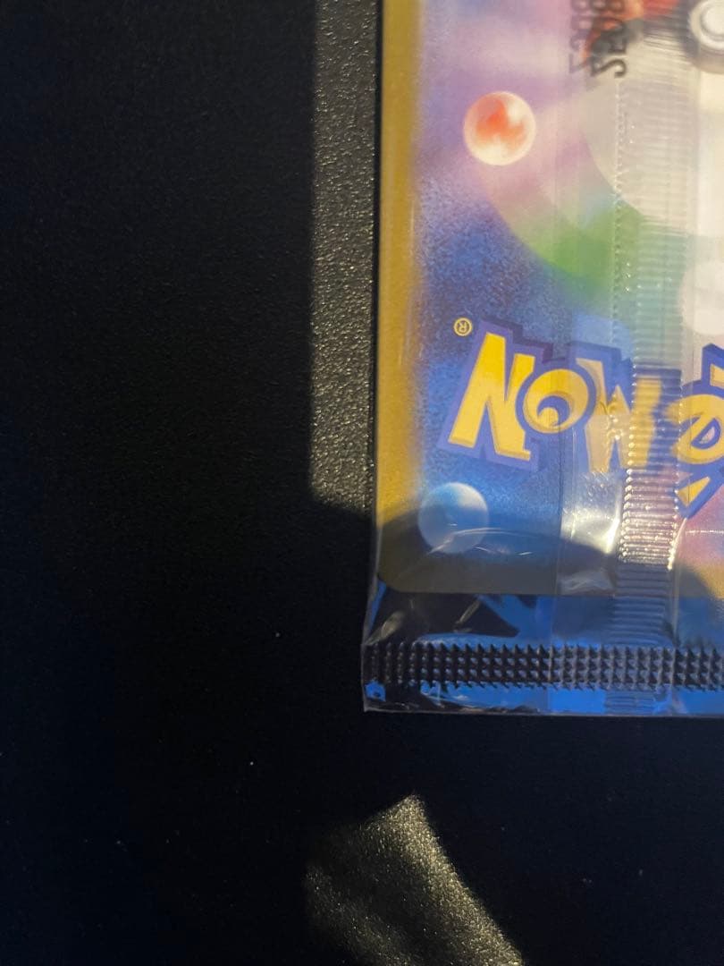 ビクティニ 争奪戦優勝プロモ