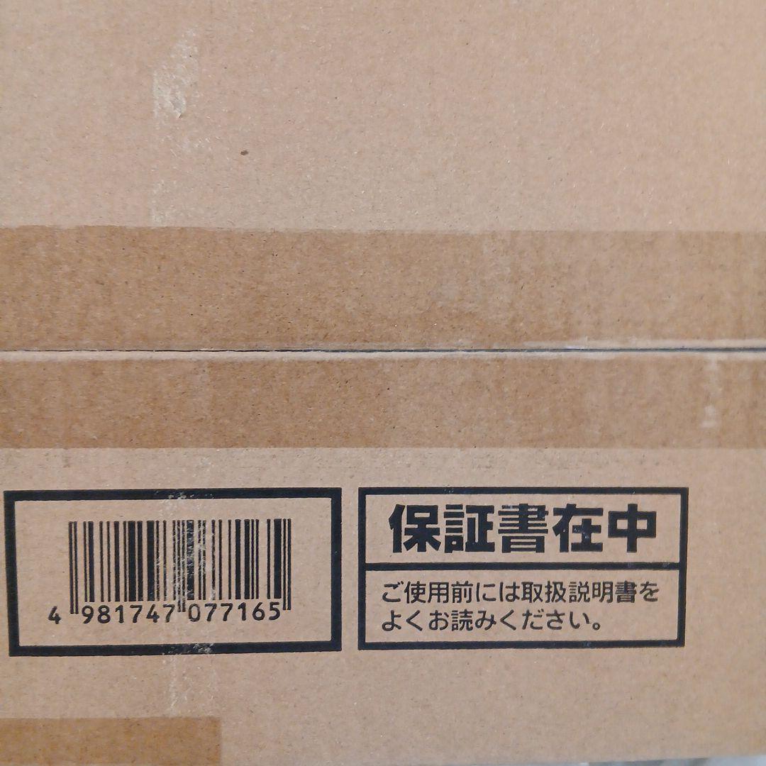 コイズミ　遠赤外線電気ストーブ