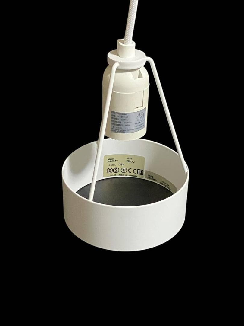 ★傷なし美品 Louis Poulsen pakhus ルイスポールセン