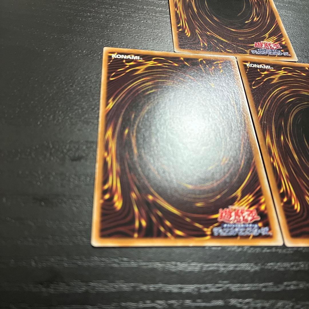 デモンスミス　25thシークレットレア3枚セット