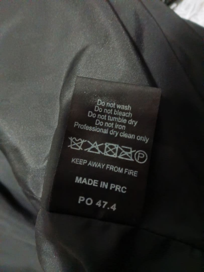 トラップスターダウン