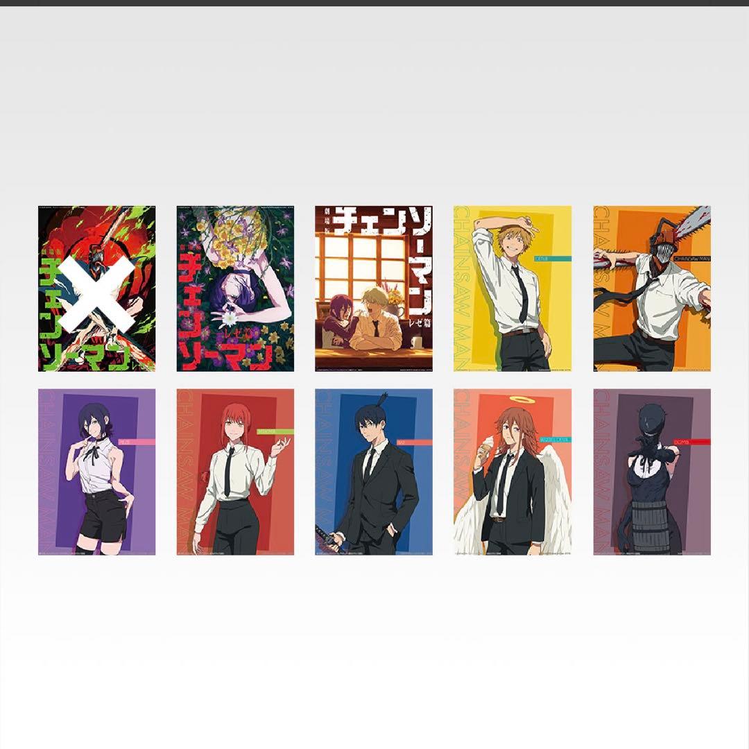 一番くじ 劇場版 チェンソーマン レゼ篇 H賞 クリアポスター　セミコンプリート