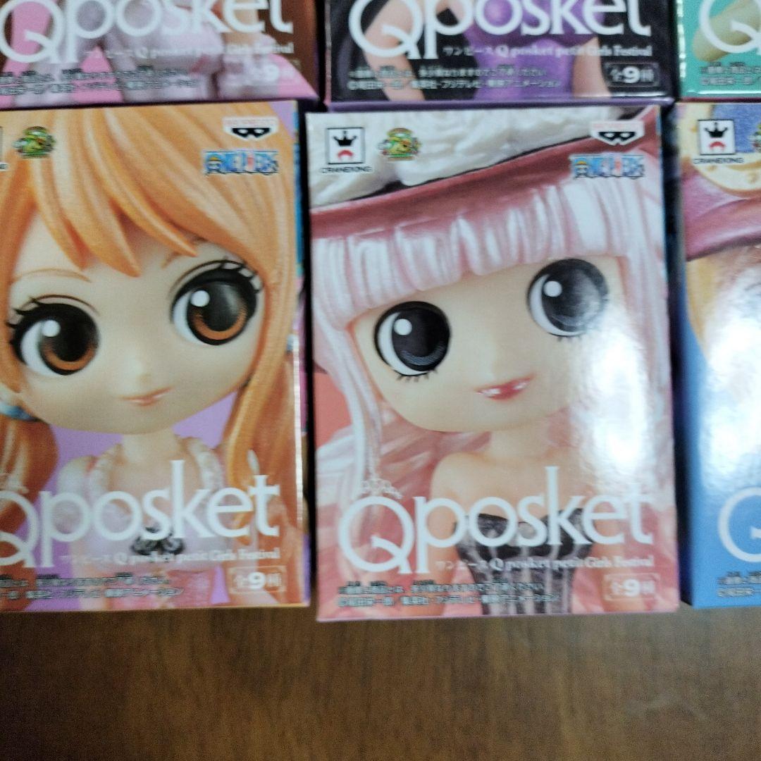 qposket ワンピース　フィギュア