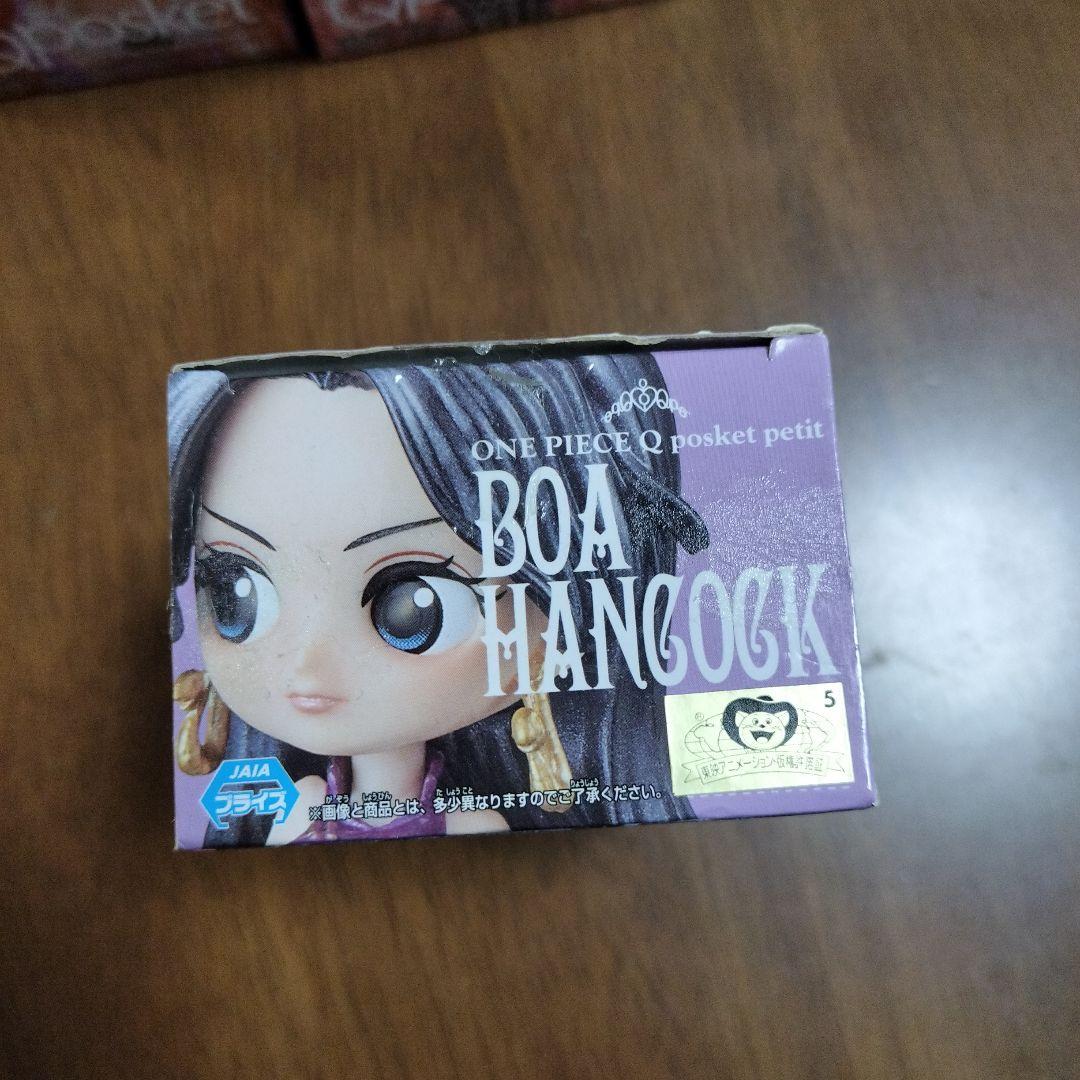 qposket ワンピース　フィギュア