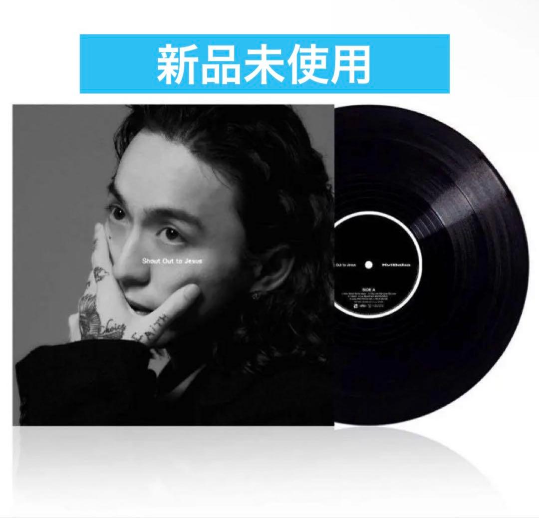 kvibaba Shout Out to Jesus レコード 新品 ⑤