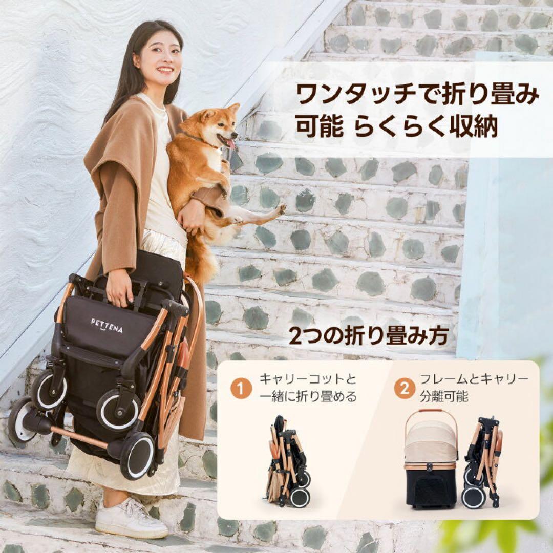 折りたたみ可能分離型ペットカート-KNIGHT