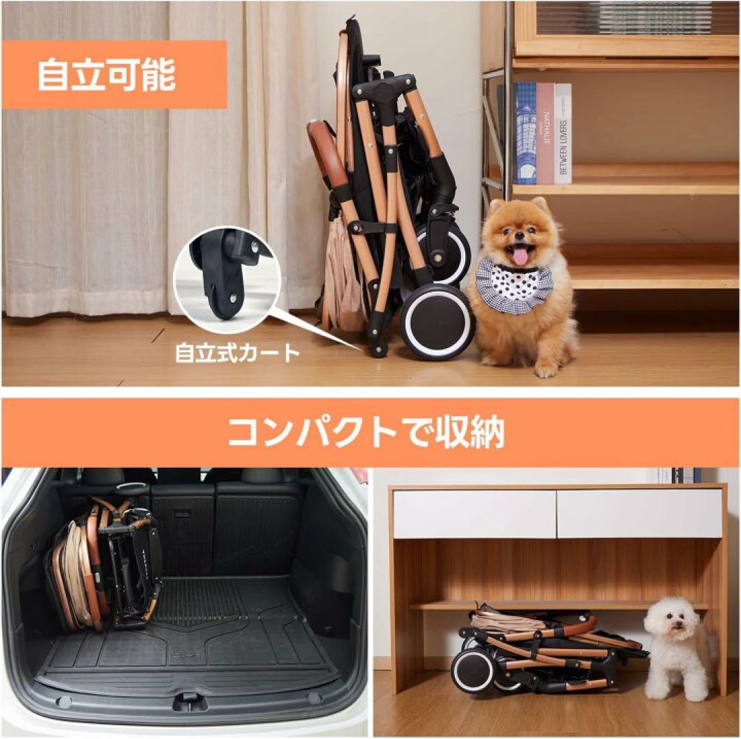 折りたたみ可能分離型ペットカート-KNIGHT