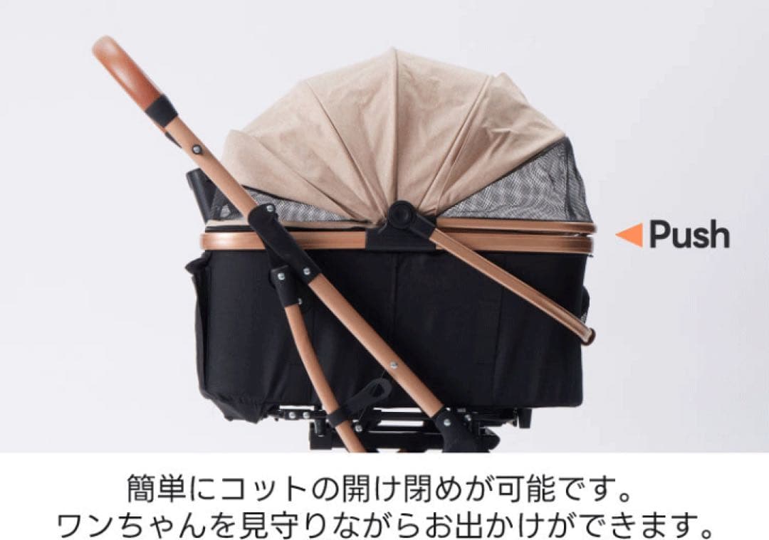 折りたたみ可能分離型ペットカート-KNIGHT