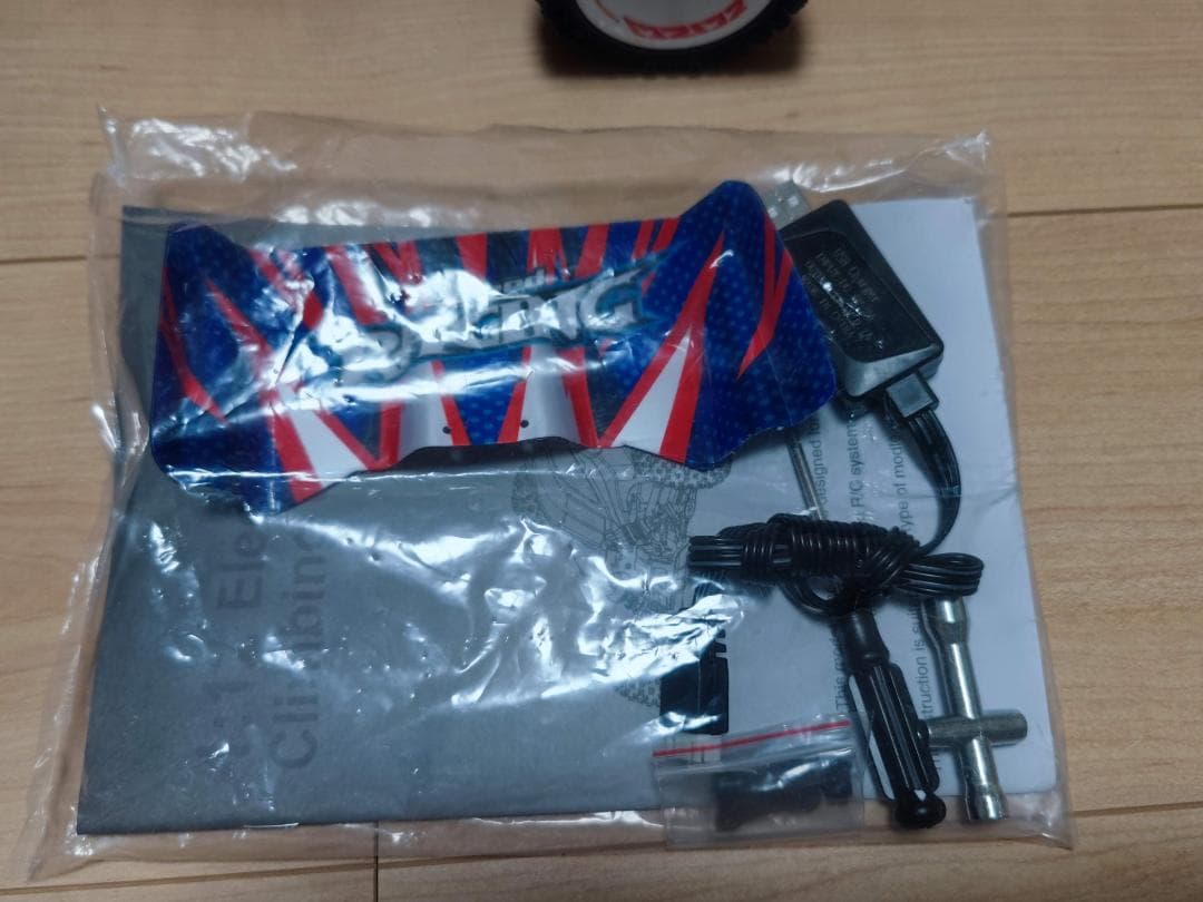 ラジコン WLtoys 124008 v8 1/12スケール