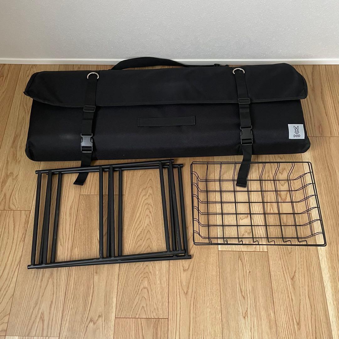 DoD テキーラキッチンレッグ