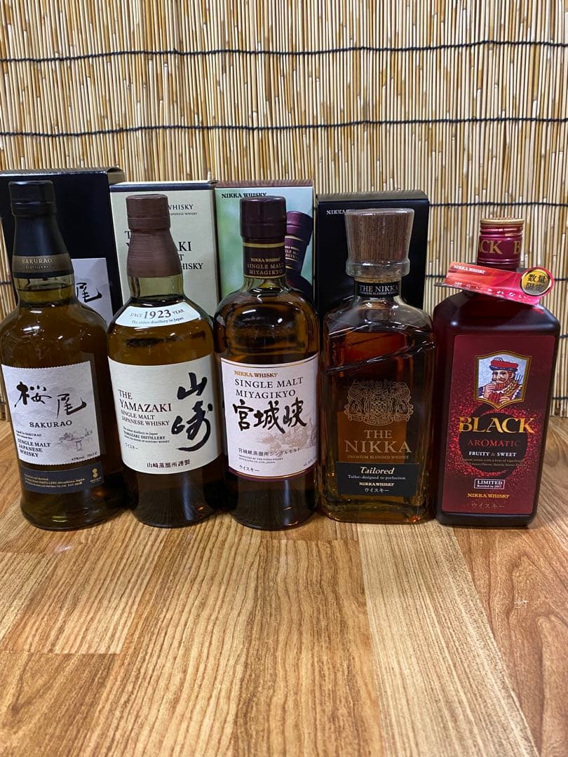 ウィスキーまとめ売り