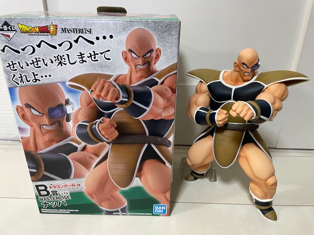 ドラゴンボールフィギュア　一番くじ　B賞 ナッパ「国内正規品」