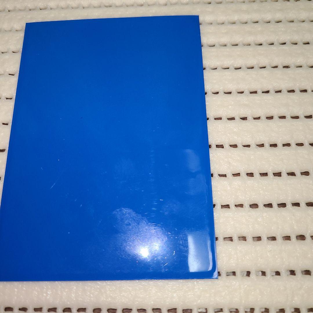 遊戯王 モンスターカプセル ほぼ未使用 初回特典 ブルーアイズ