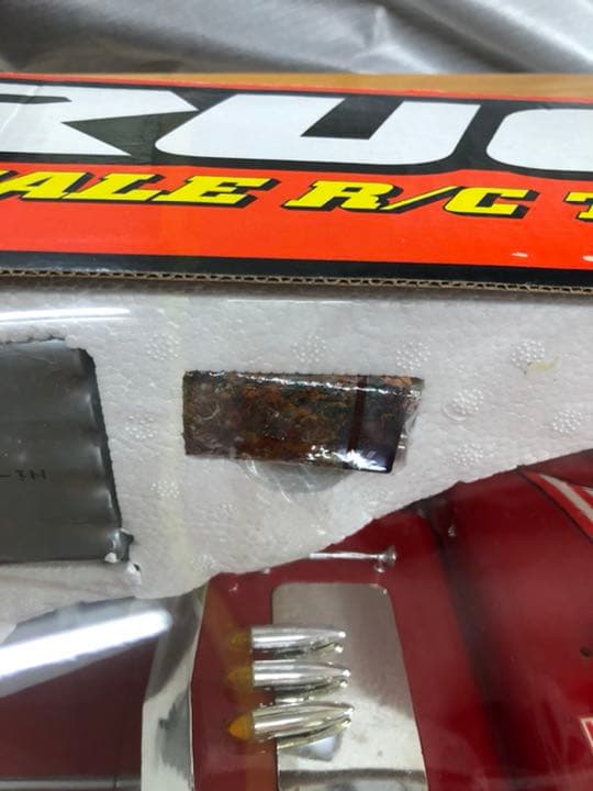 Trucks M-2 ラジコンカー