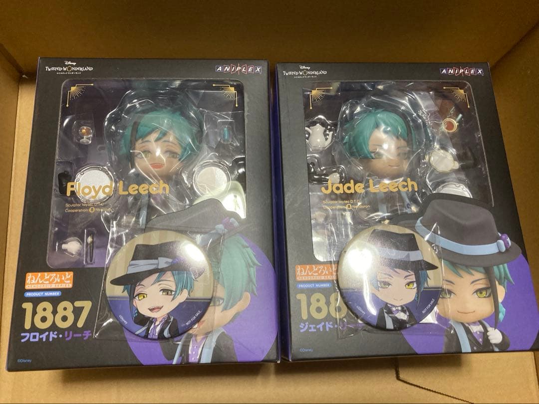 ツイステ ねんどろいど ジェイド フロイド