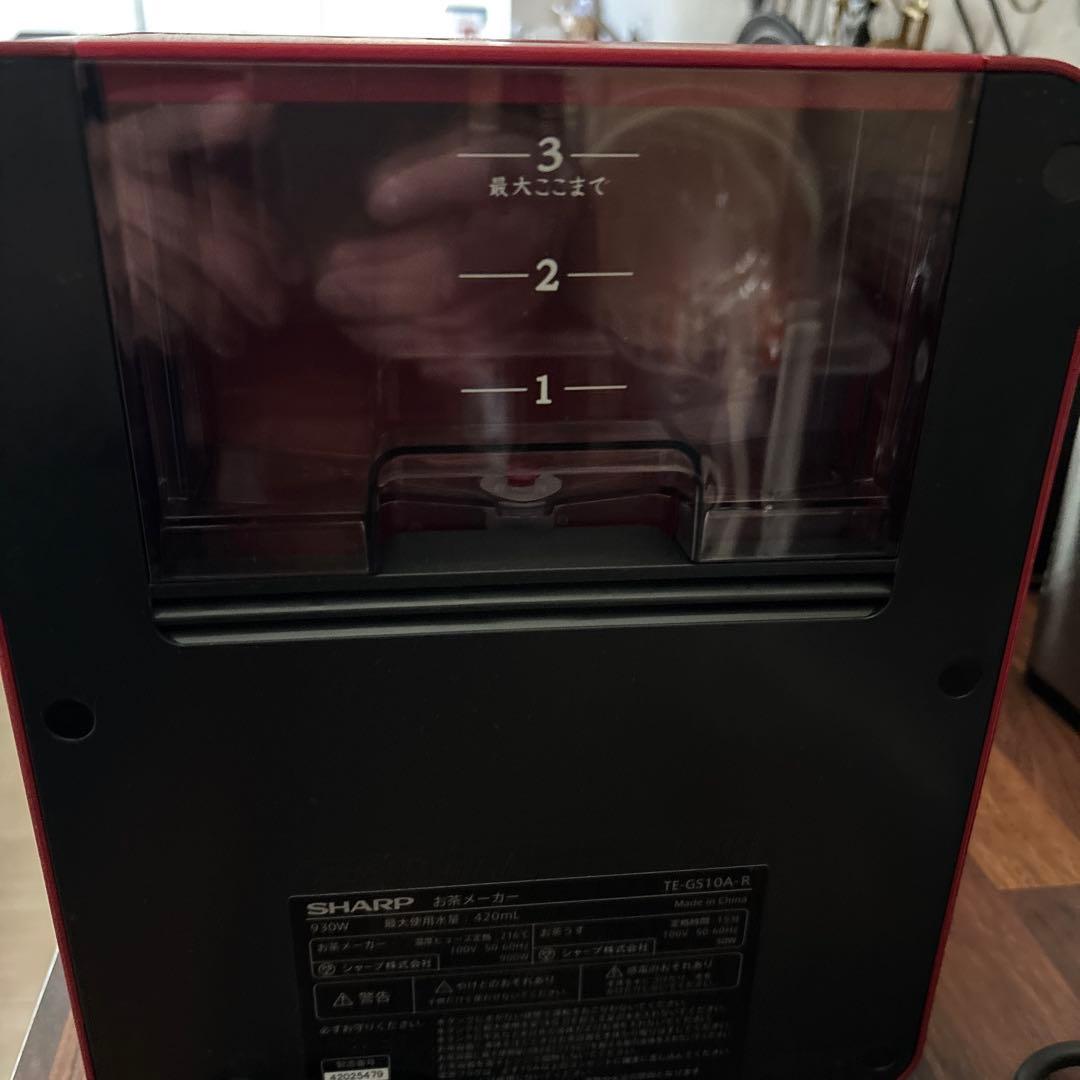 SHARP HEALSIO お茶PRESO TE-GS10A