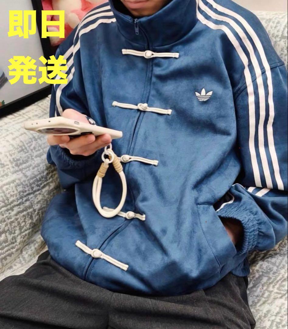 S 海外限定adidas originals トラックジャケット　アディダス