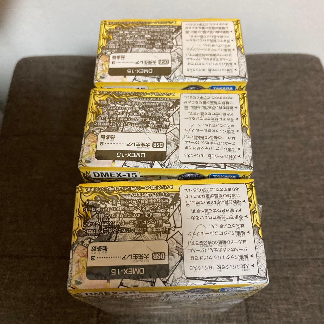 【シュリンク未開封】 名場面BEST 3box