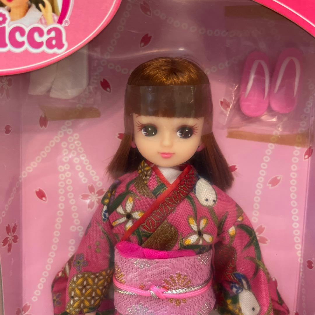 当時物　希少品　きものリカちゃん　3体セット　希少品　レア品　日本製　未開封品