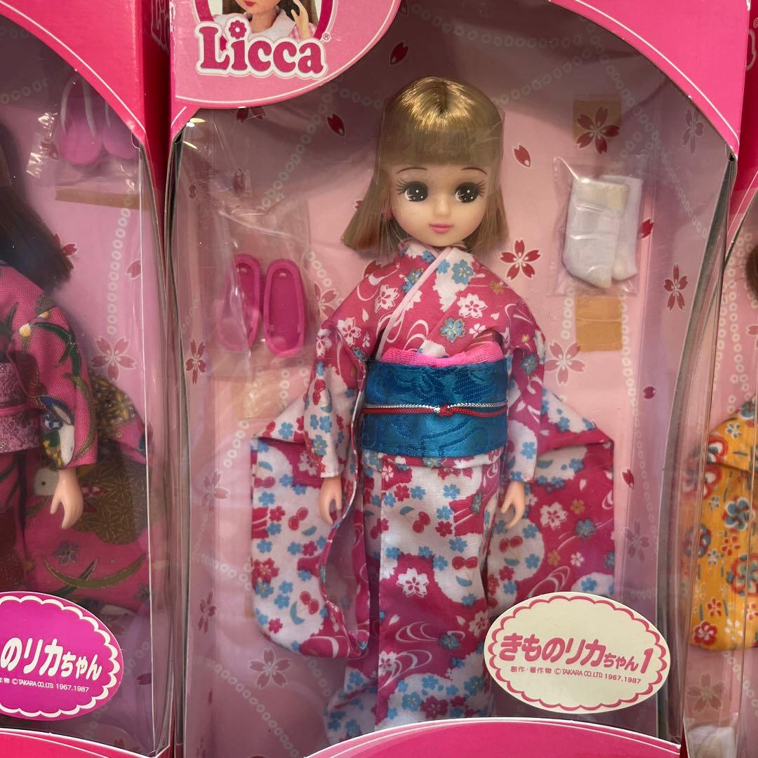 当時物　希少品　きものリカちゃん　3体セット　希少品　レア品　日本製　未開封品