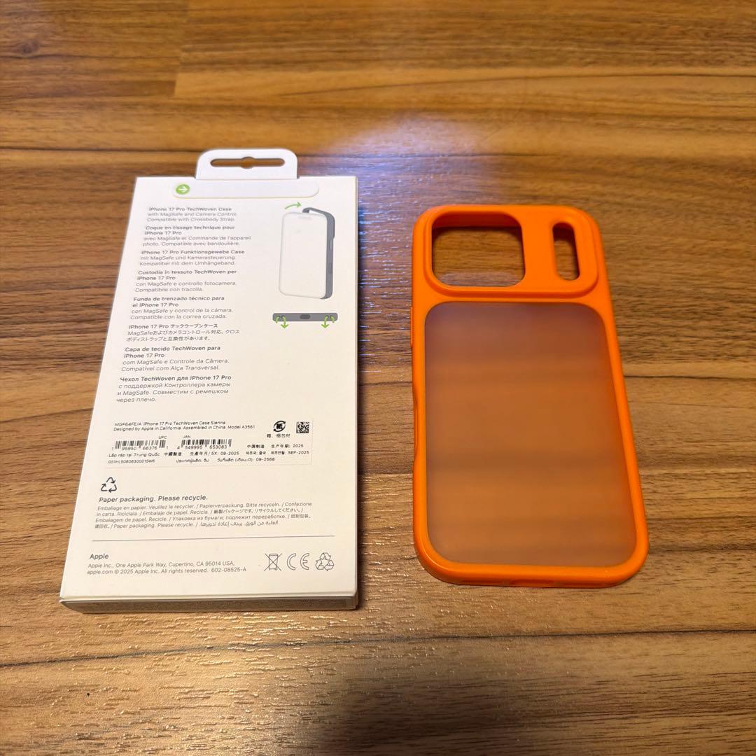 iPhone 17 Pro TechWoven Case Sienna +追加