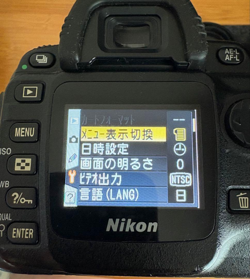 Nikon D50 デジタル一眼レフカメラセット