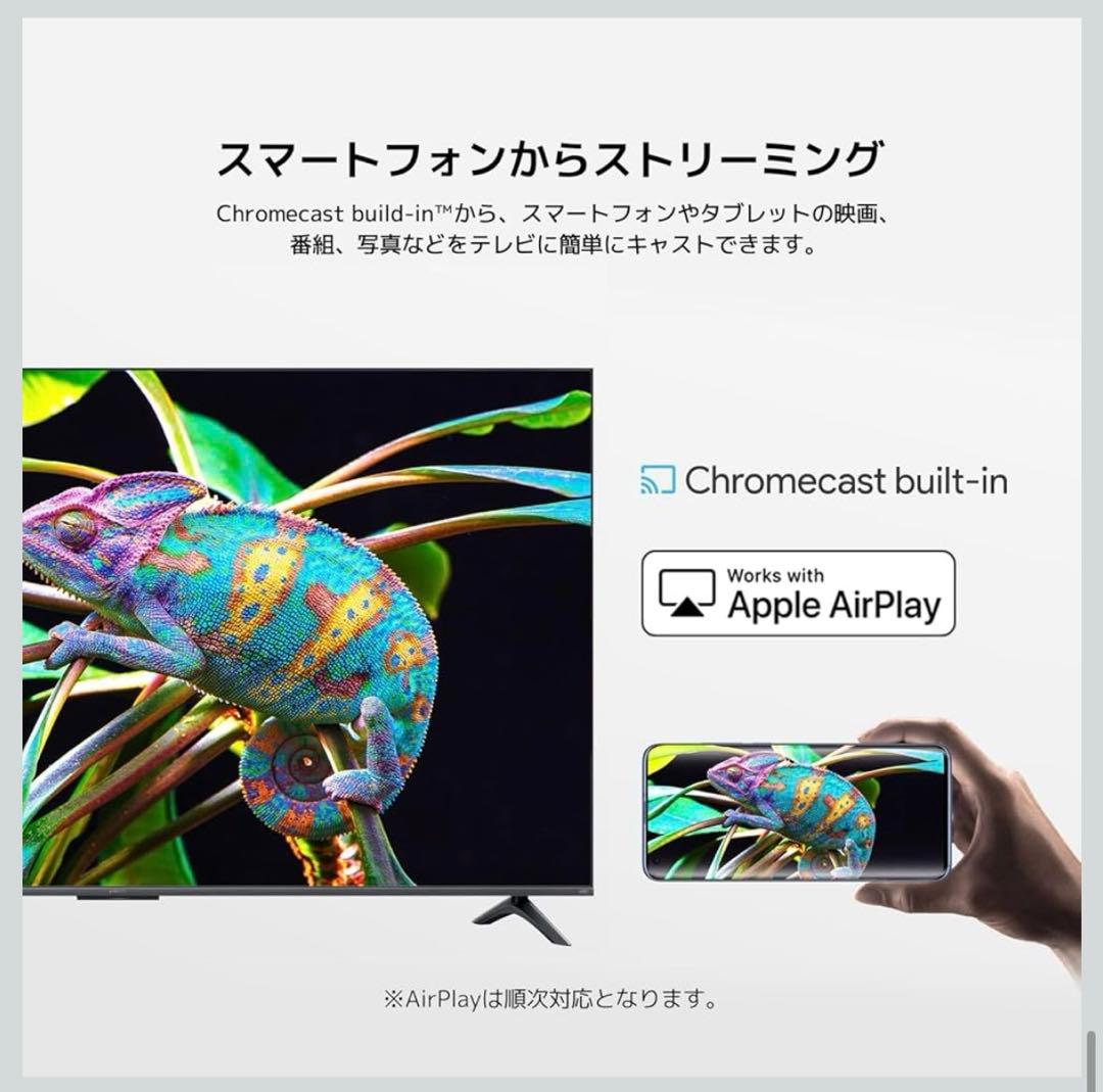 【送料込】Xiaomi TV A Pro 43　GoogleTV 43型