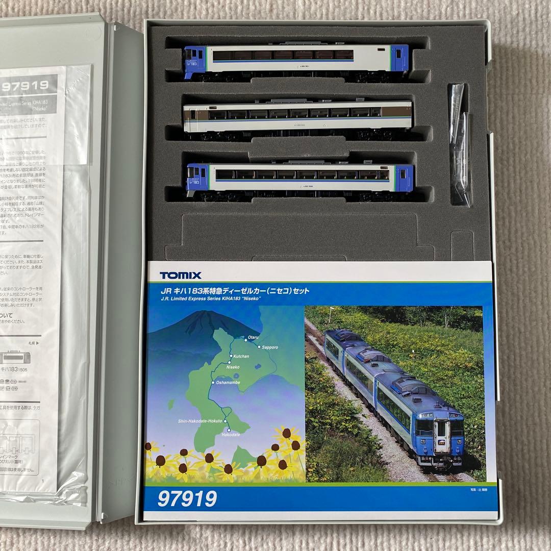 【TOMIX】 JR キハ183系 特急ディーゼルカー（ニセコ）セット《限定品》