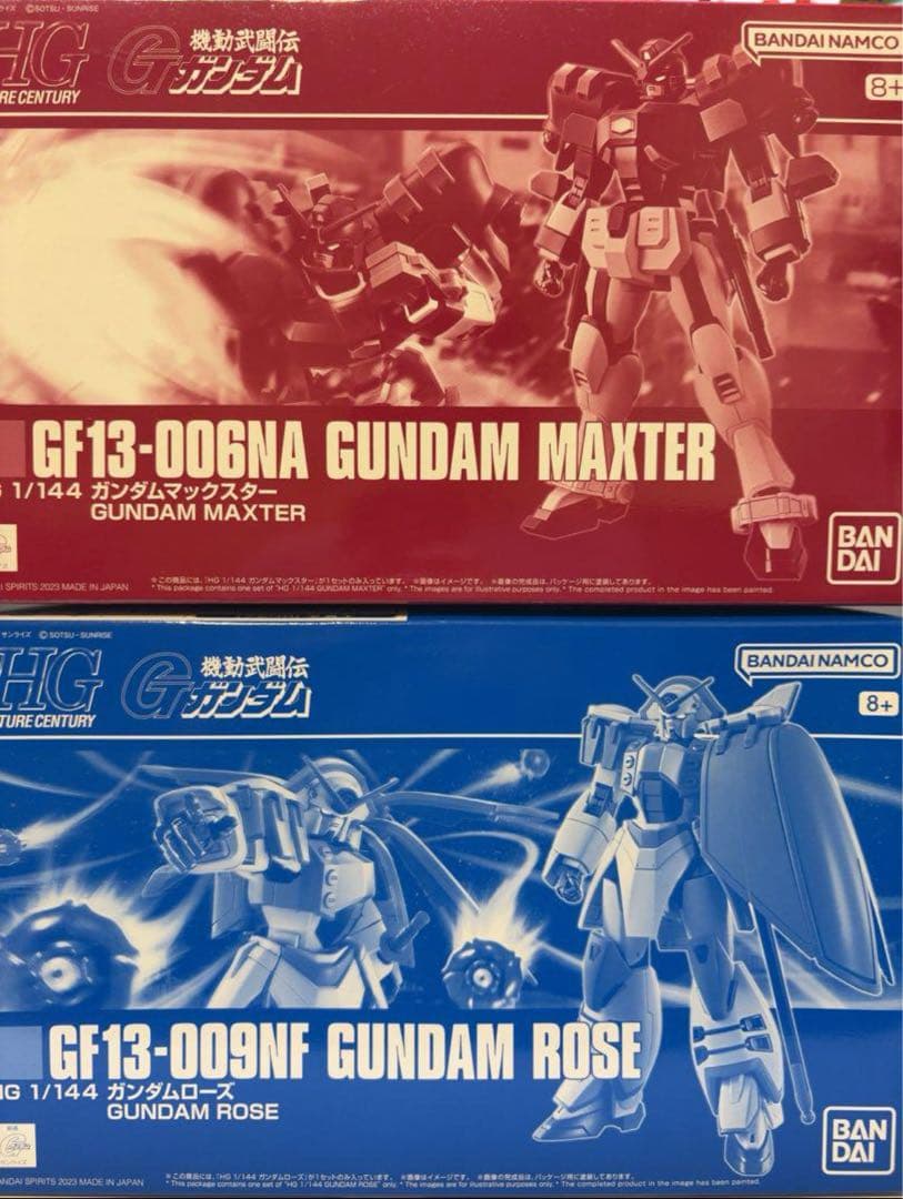 HG ガンダムマックスター&HG ガンダムローズ