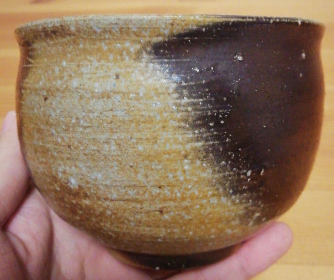 山本出作　備前焼　茶碗　共箱　共布　略歴付　茶道具