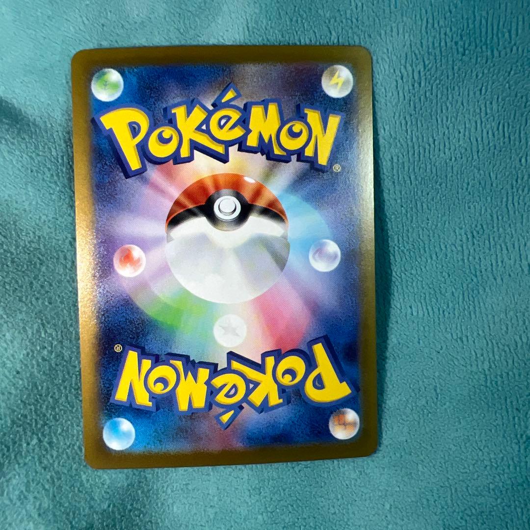 即日発送 ピカチュウex SAR 美品