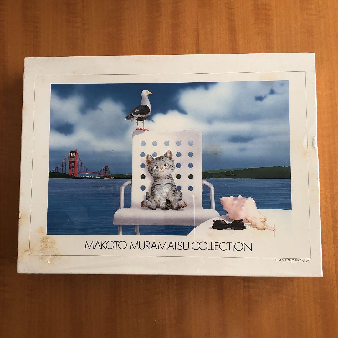 ジグソーパズル　村松誠