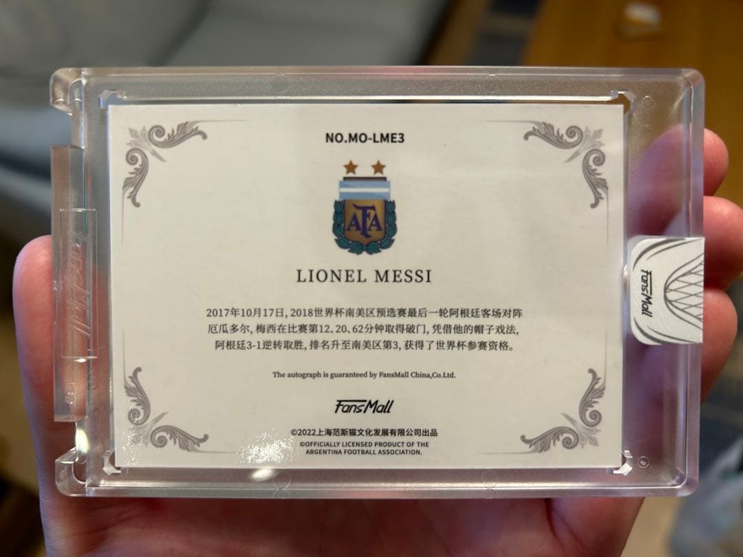 メッシ サインカード messi サッカー 大谷翔平 panini topps