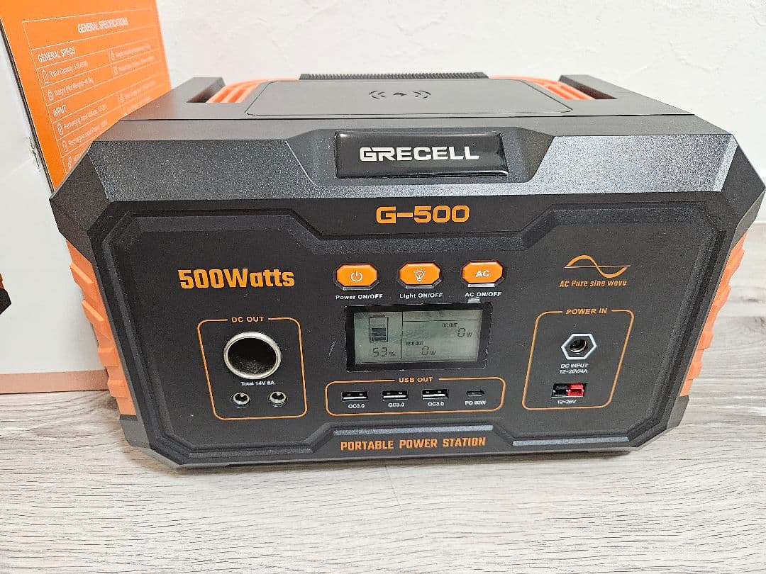 GRECELL G-500 ポータブル電源 500W