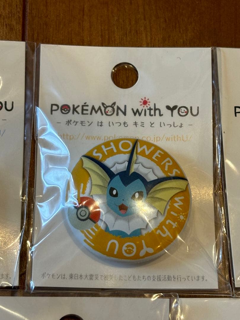 タイムセール！激レア！POKEMON with YOU イーブイズ 缶バッジ