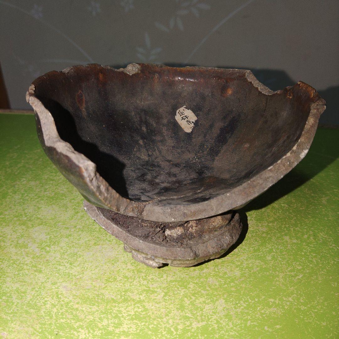 16世紀　桃山時代　岐阜県定林寺窯　天目茶碗　出土品