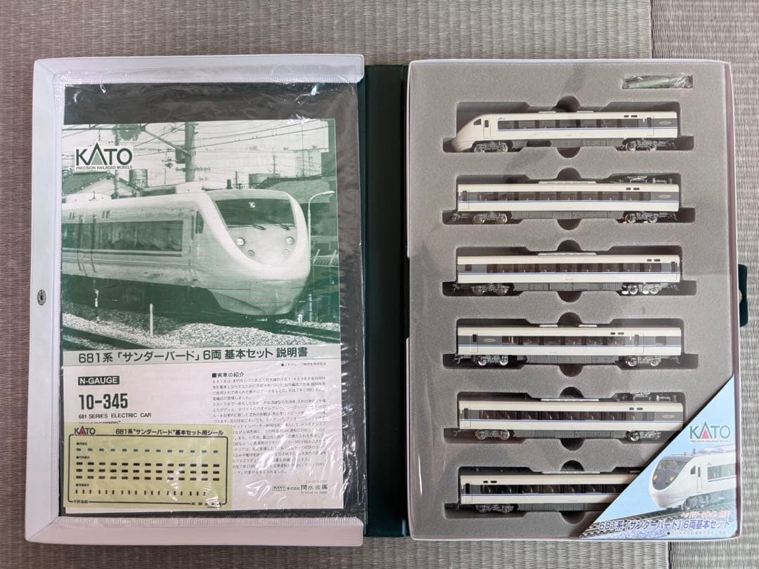KATO 681系サンダーバードNゲージ 6両＋3両セット